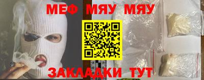 скорость Можайск
