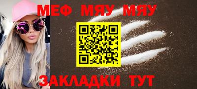 скорость Можайск