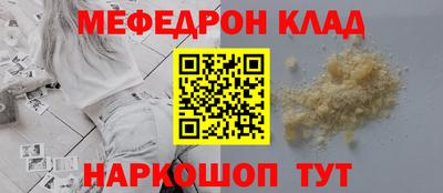 дмт Моздок