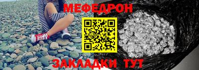 альфа пвп VHQ Можга