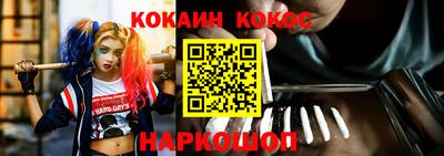 альфа пвп VHQ Можга