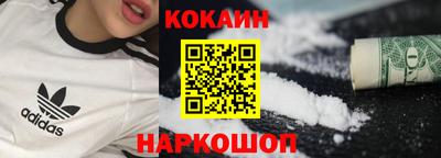 альфа пвп VHQ Можга