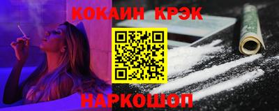 скорость Можайск