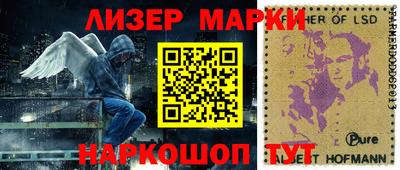 альфа пвп VHQ Можга