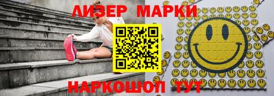 скорость Можайск