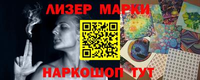 скорость Можайск