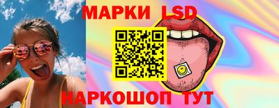 дмт Моздок