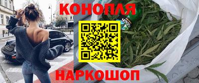 альфа пвп VHQ Можга