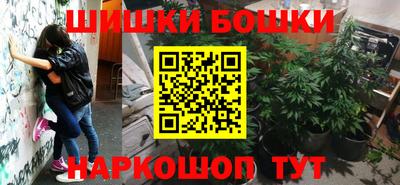 дмт Моздок
