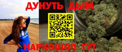 альфа пвп VHQ Можга