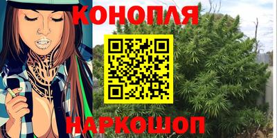 альфа пвп VHQ Можга