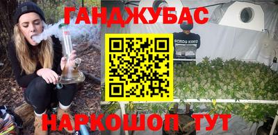 альфа пвп VHQ Можга