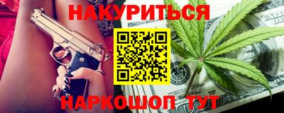 скорость Можайск