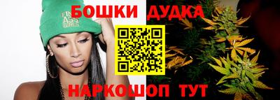 альфа пвп VHQ Можга