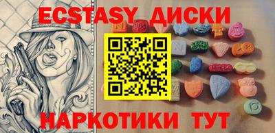 альфа пвп VHQ Можга