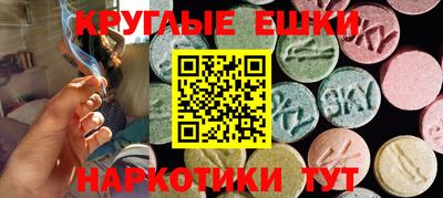 скорость Можайск
