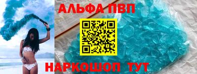 дмт Моздок