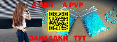 скорость Можайск
