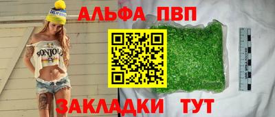 дмт Моздок