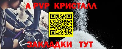 дмт Моздок