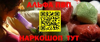 дмт Моздок
