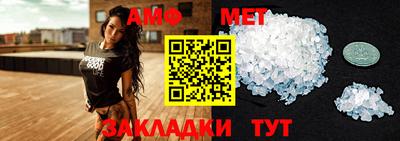 скорость Можайск