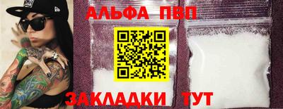 скорость Можайск