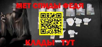 скорость Можайск