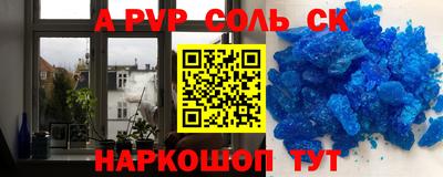 дмт Моздок