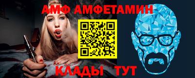 скорость Можайск