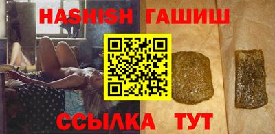 дмт Моздок