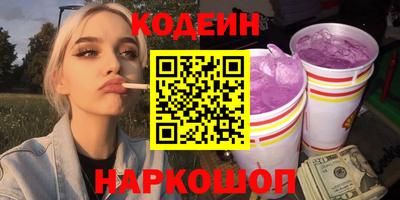 скорость Можайск