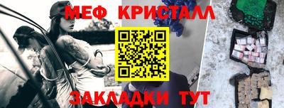 скорость Можайск