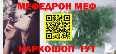 скорость Можайск