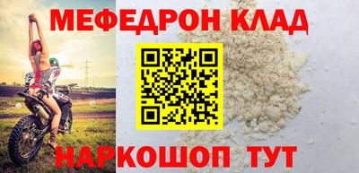 скорость Можайск
