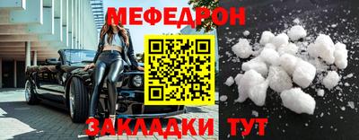 дмт Моздок