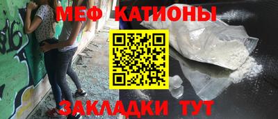 дмт Моздок