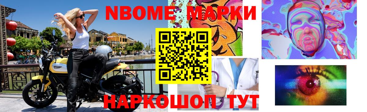 ЛСД экстази ecstasy  Вход с VPN  Фурманов 
